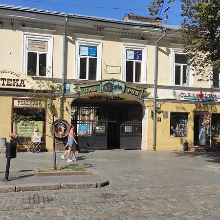 Квартира На Дерибасовcкой Odessa Eksteriør bilde